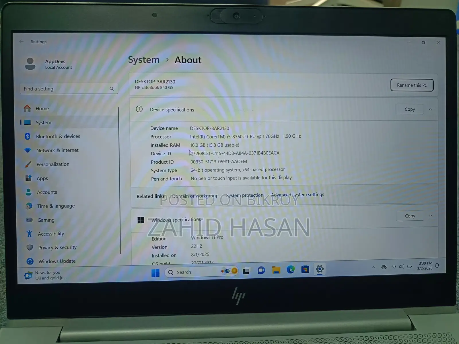 ফ্রেশ কন্ডিশন ল্যাপটপ