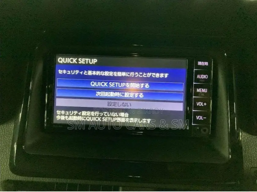 Toyota Noah Hybrid SIWXB Black 2020