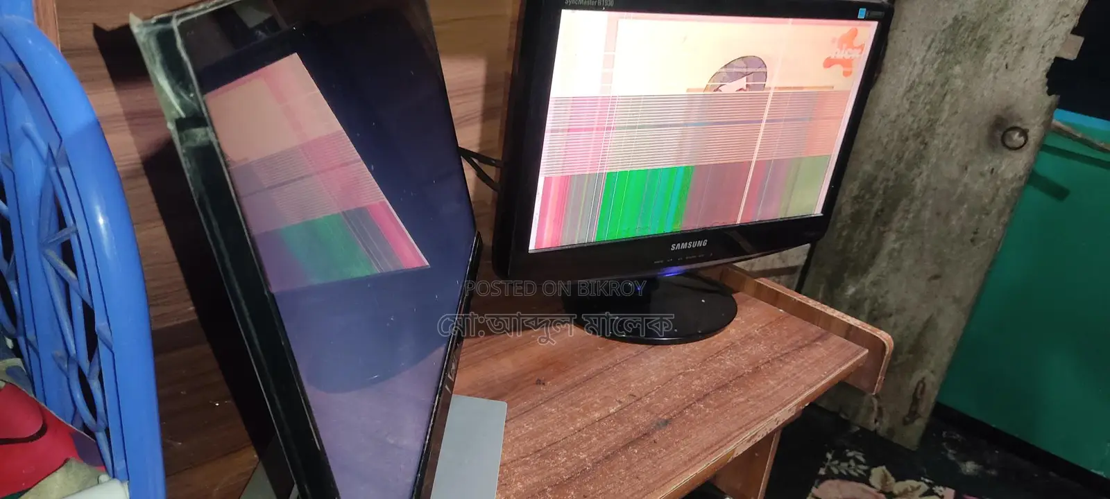 Dell 2 monitors