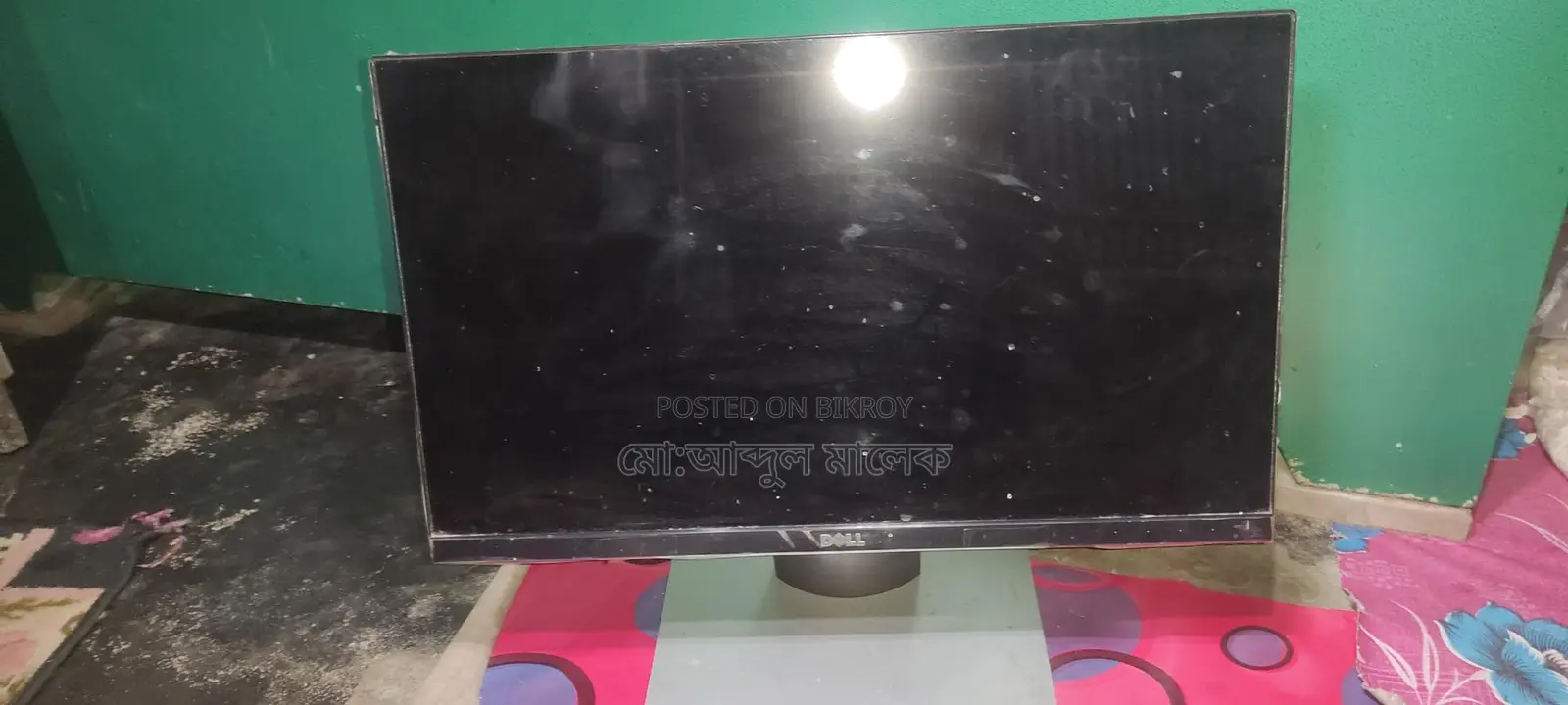 Dell 2 monitors