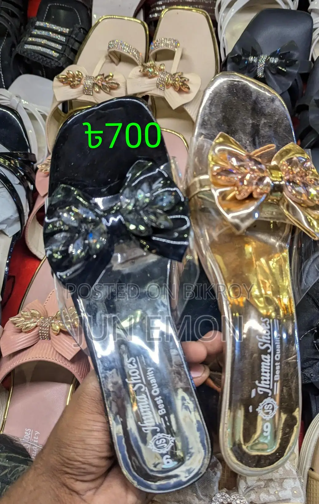 Eid Collection