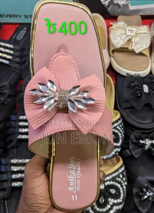 Eid Collection