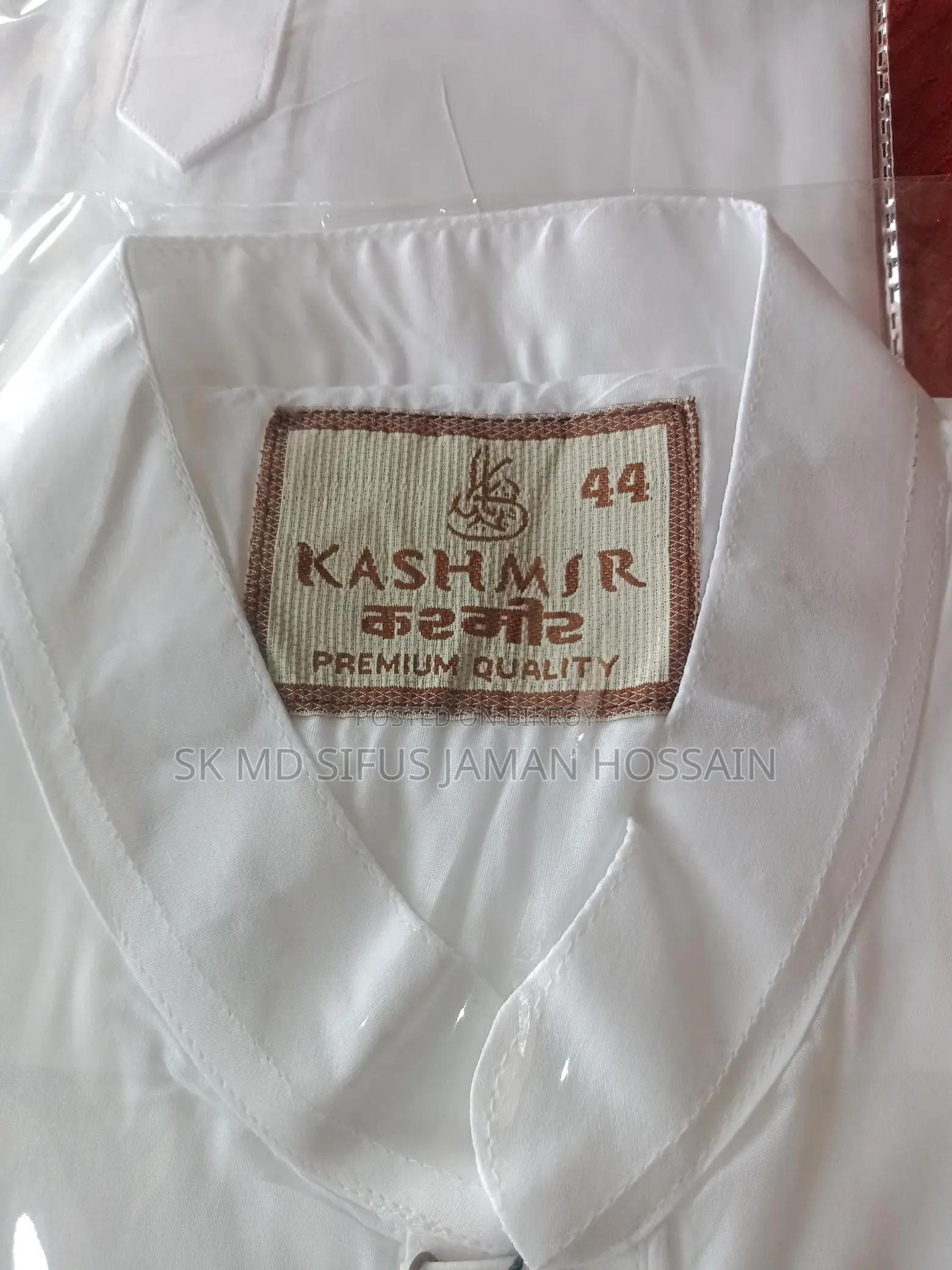 Eid Panjabi for Men (Single Color)