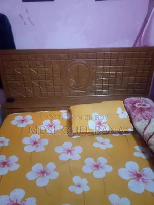 The bed was bought four months ago,