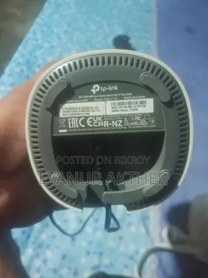 TP-Link Deco E4