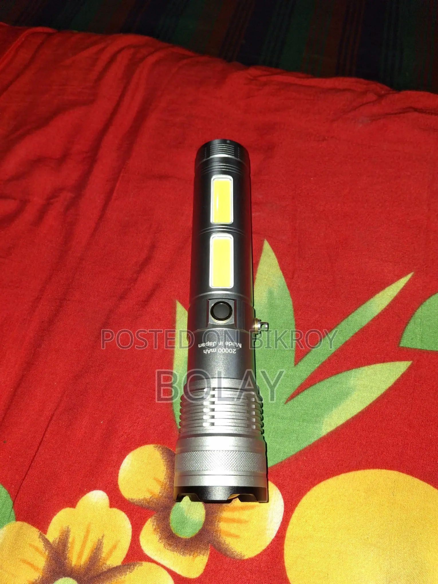 Japanese Light (Brand New)