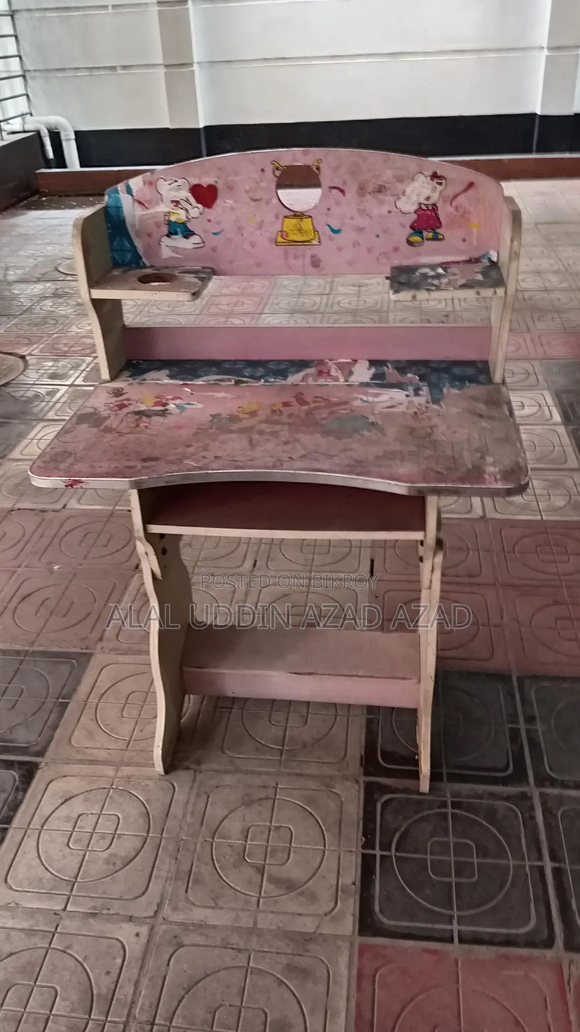 Study Table