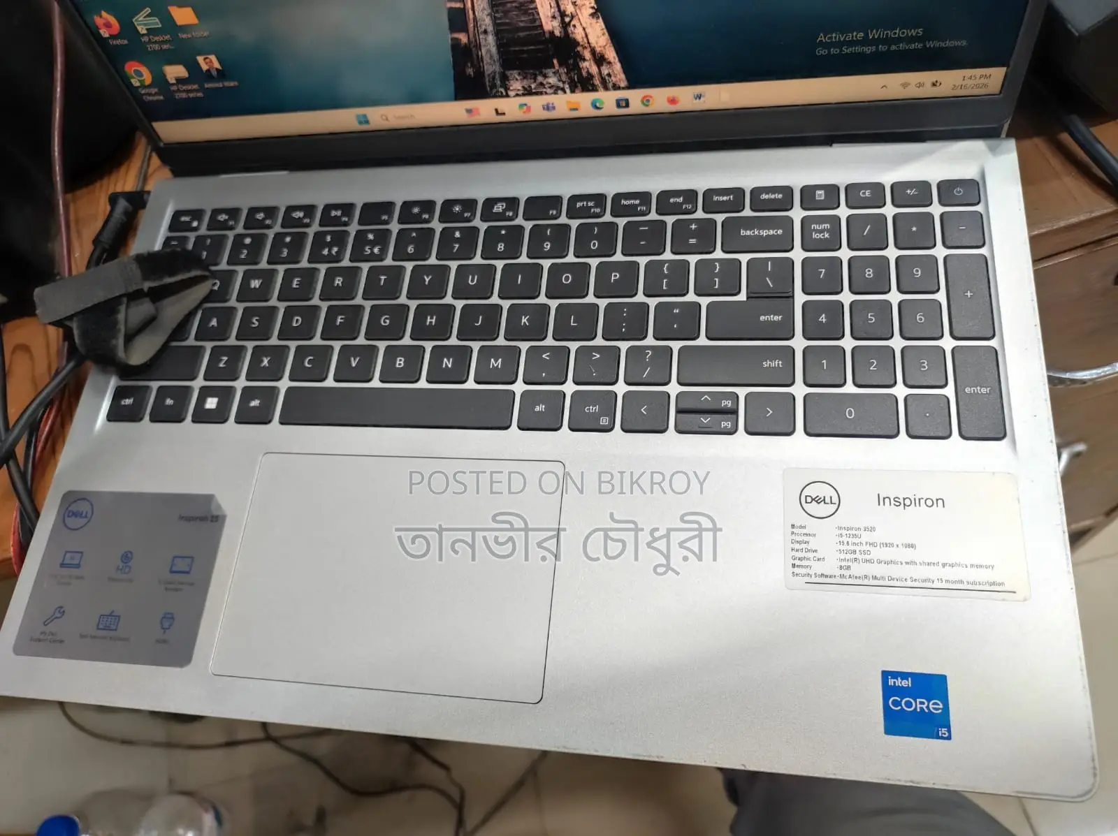 ডেল ল্যাপটপ