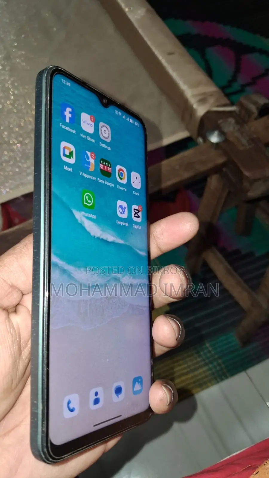 Vivo Y17s (Used)