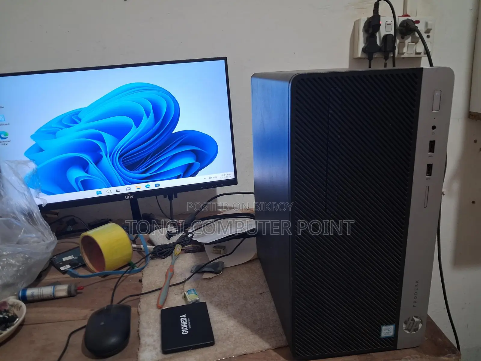 HP Brand PC i5 8th Gen Original