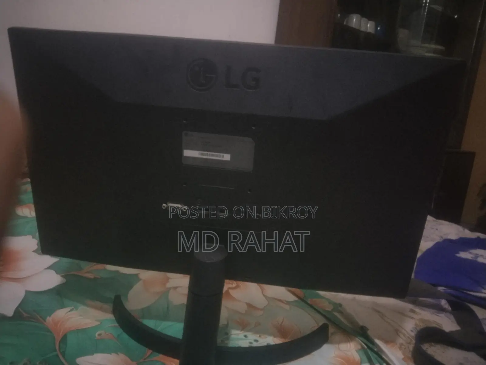 এলজি ২২ ইঞ্চি মনিটর (ডিসপ্লে ভাঙা)
