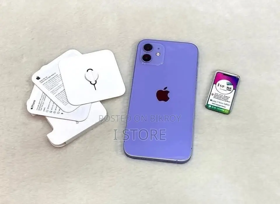 Apple iPhone 12 Great Offer (Used)