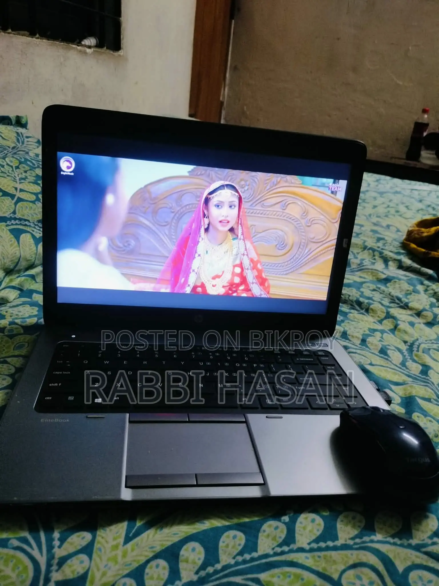 HP EliteBook 840
