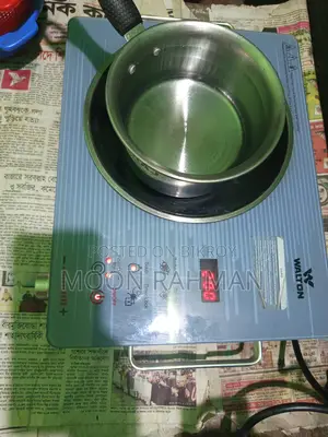 Walton Infrared Cooker