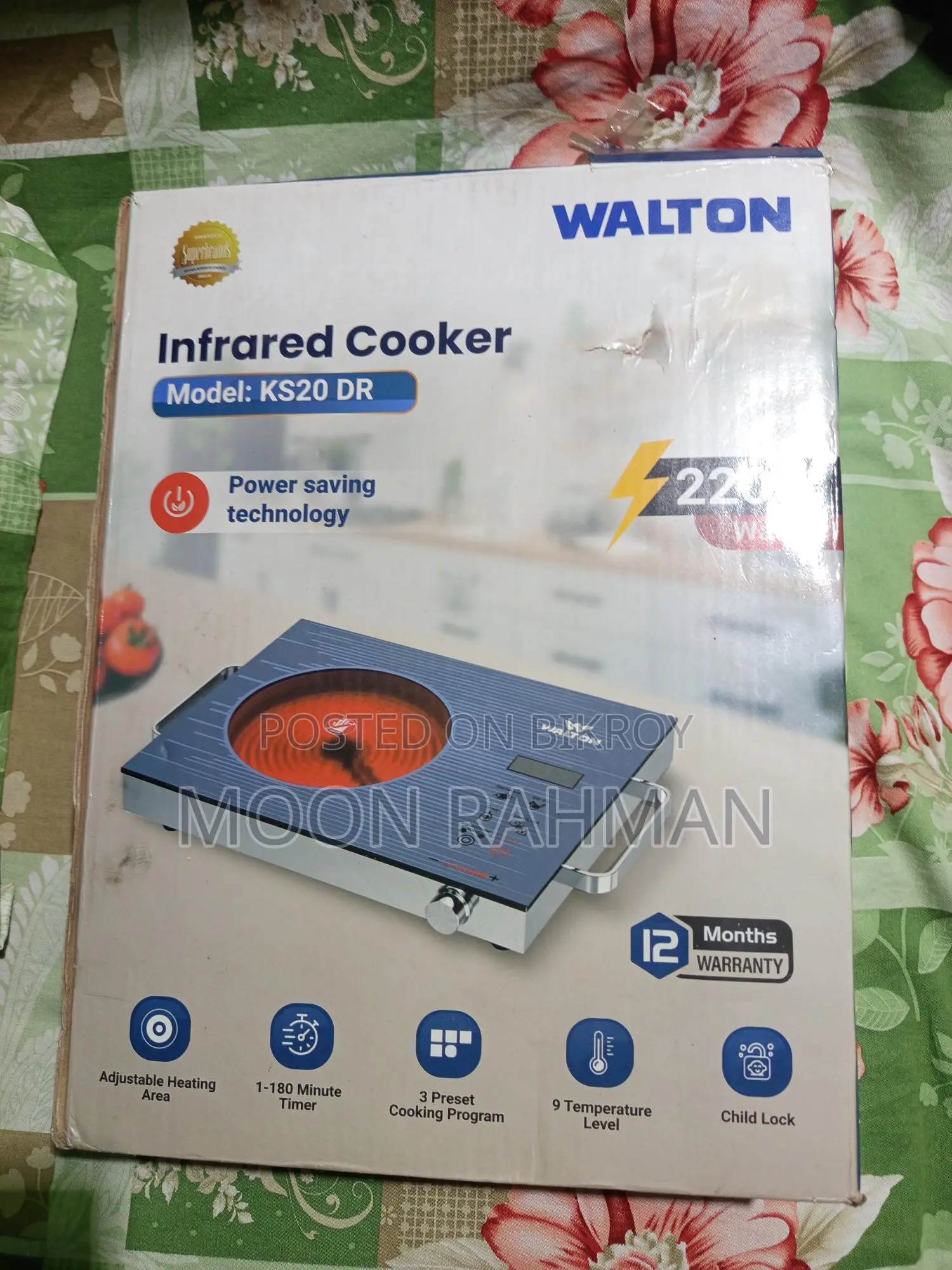Walton Infrared Cooker