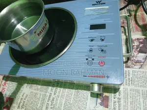 Walton Infrared Cooker