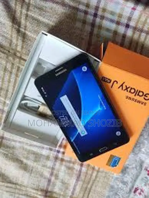 ট্যাব সেল হবে