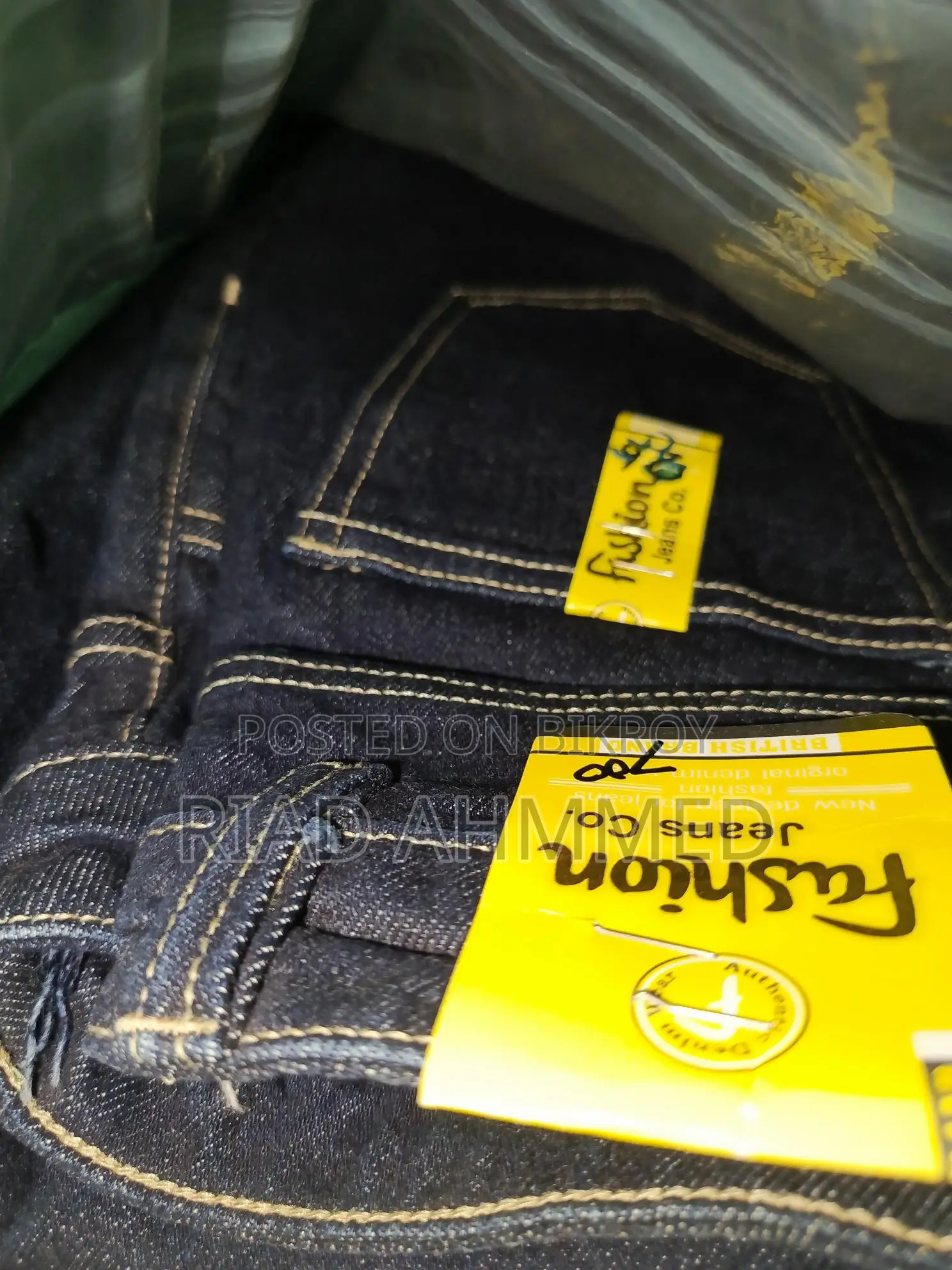 Ramadan Offer Jeans Pants