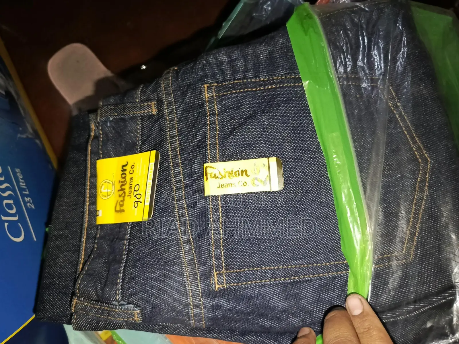 Ramadan Offer Jeans Pants