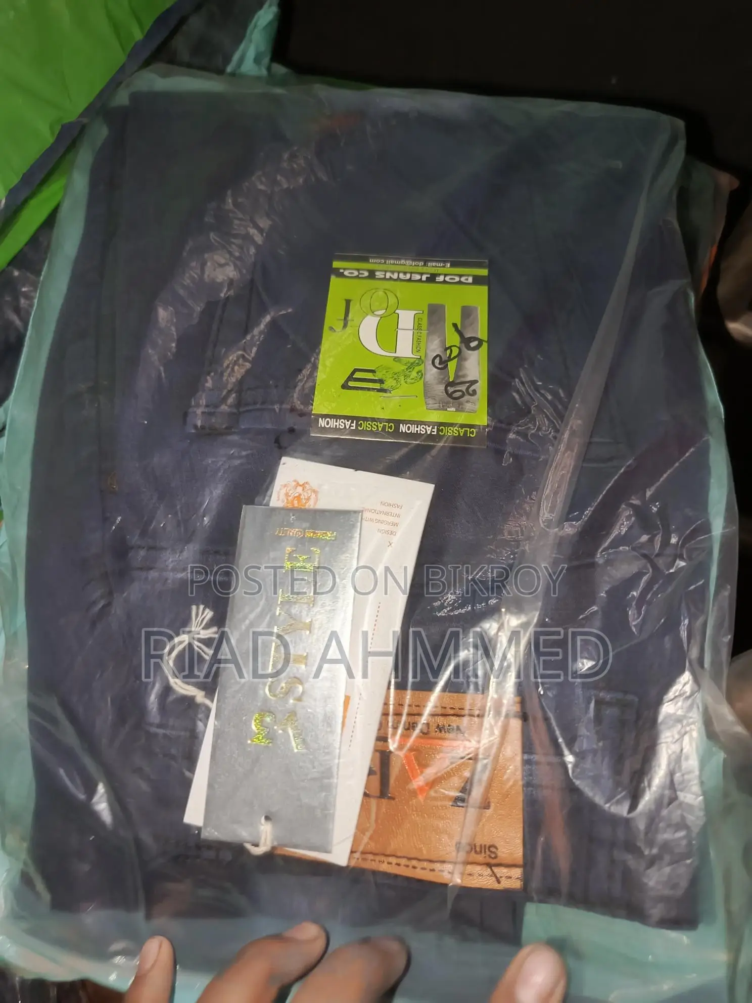 Ramadan Offer Jeans Pants
