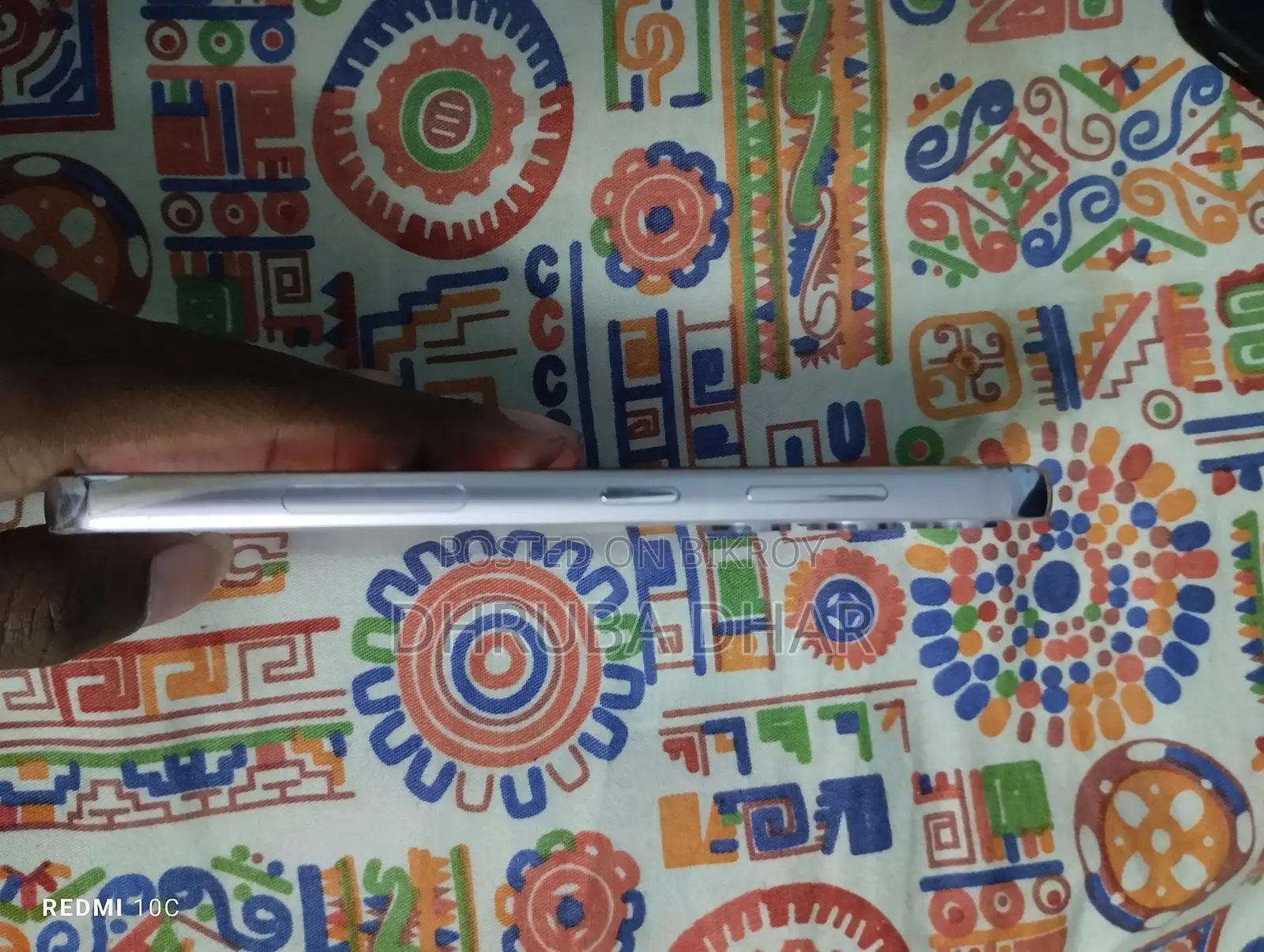 স্যামসাং গ্যালাক্সি এস২৩ (ব্যবহৃত)