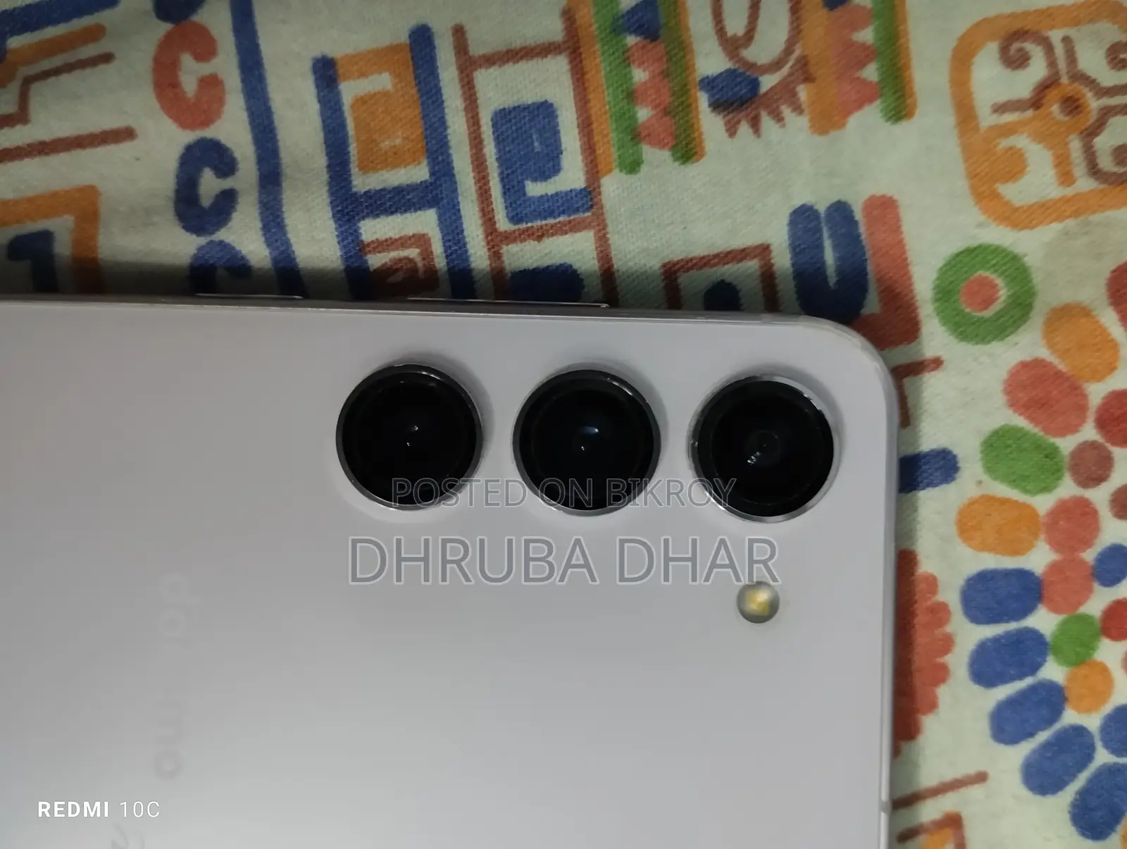 স্যামসাং গ্যালাক্সি এস২৩ (ব্যবহৃত)