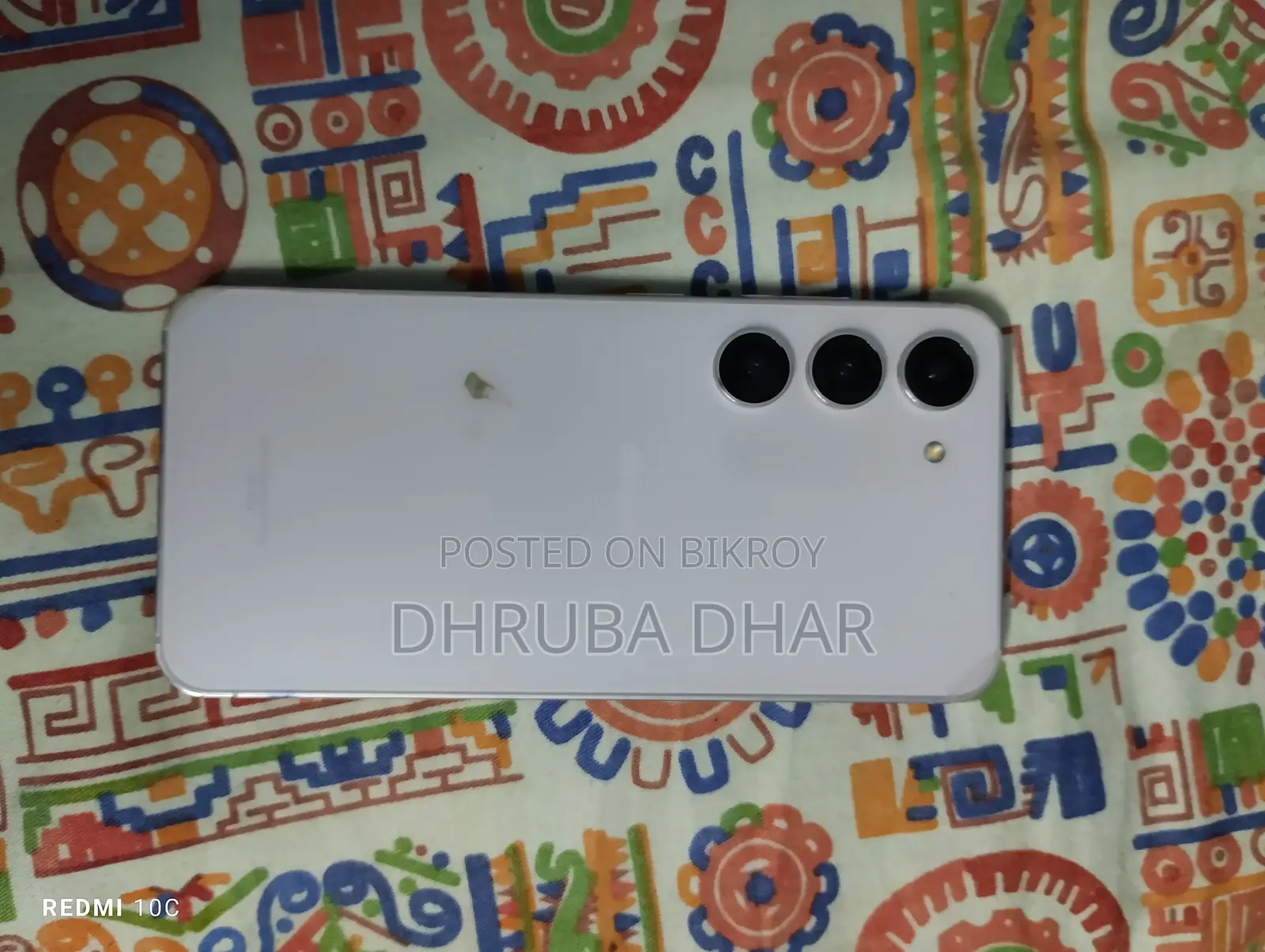স্যামসাং গ্যালাক্সি এস২৩ (ব্যবহৃত)