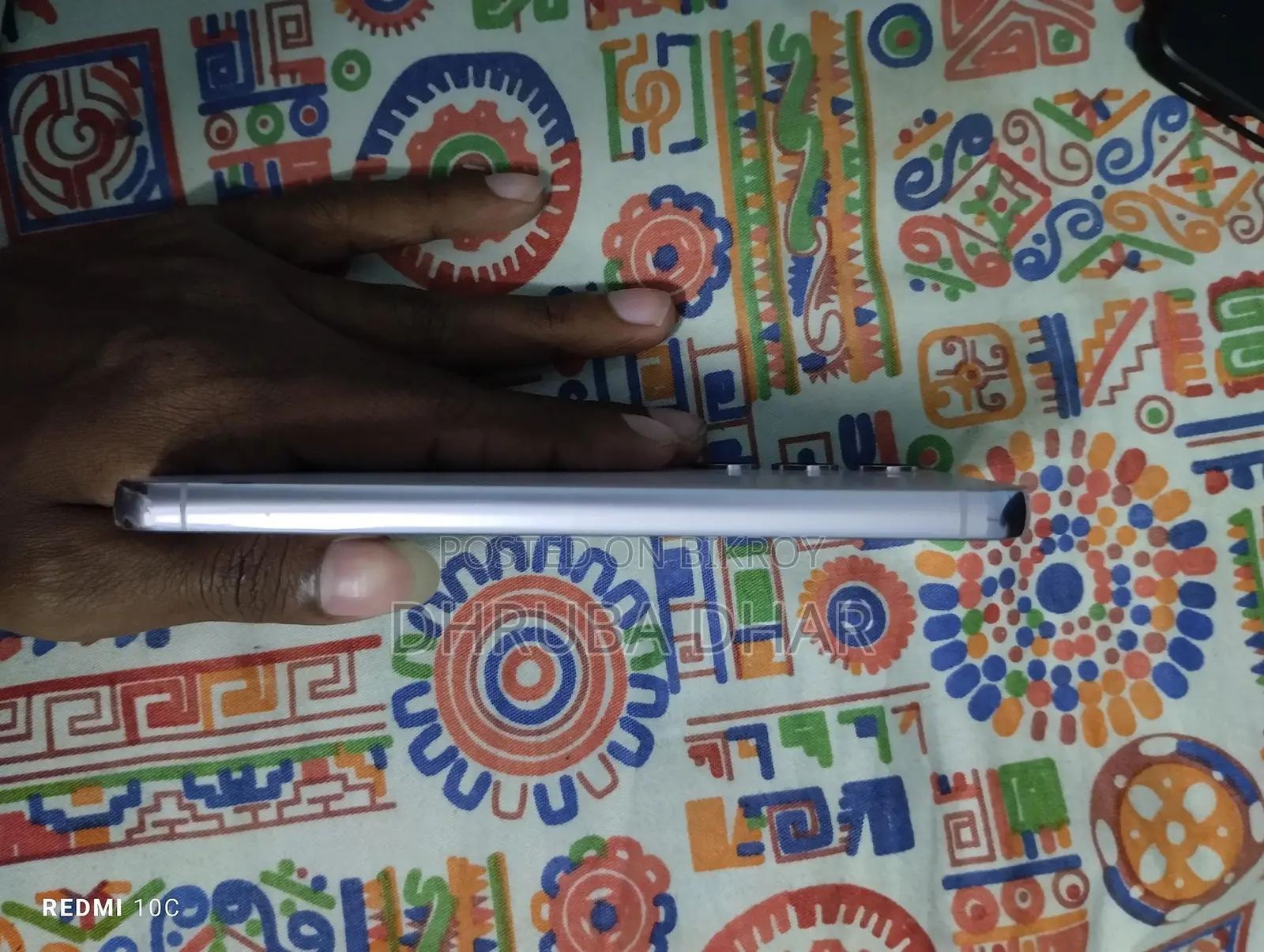 স্যামসাং গ্যালাক্সি এস২৩ (ব্যবহৃত)