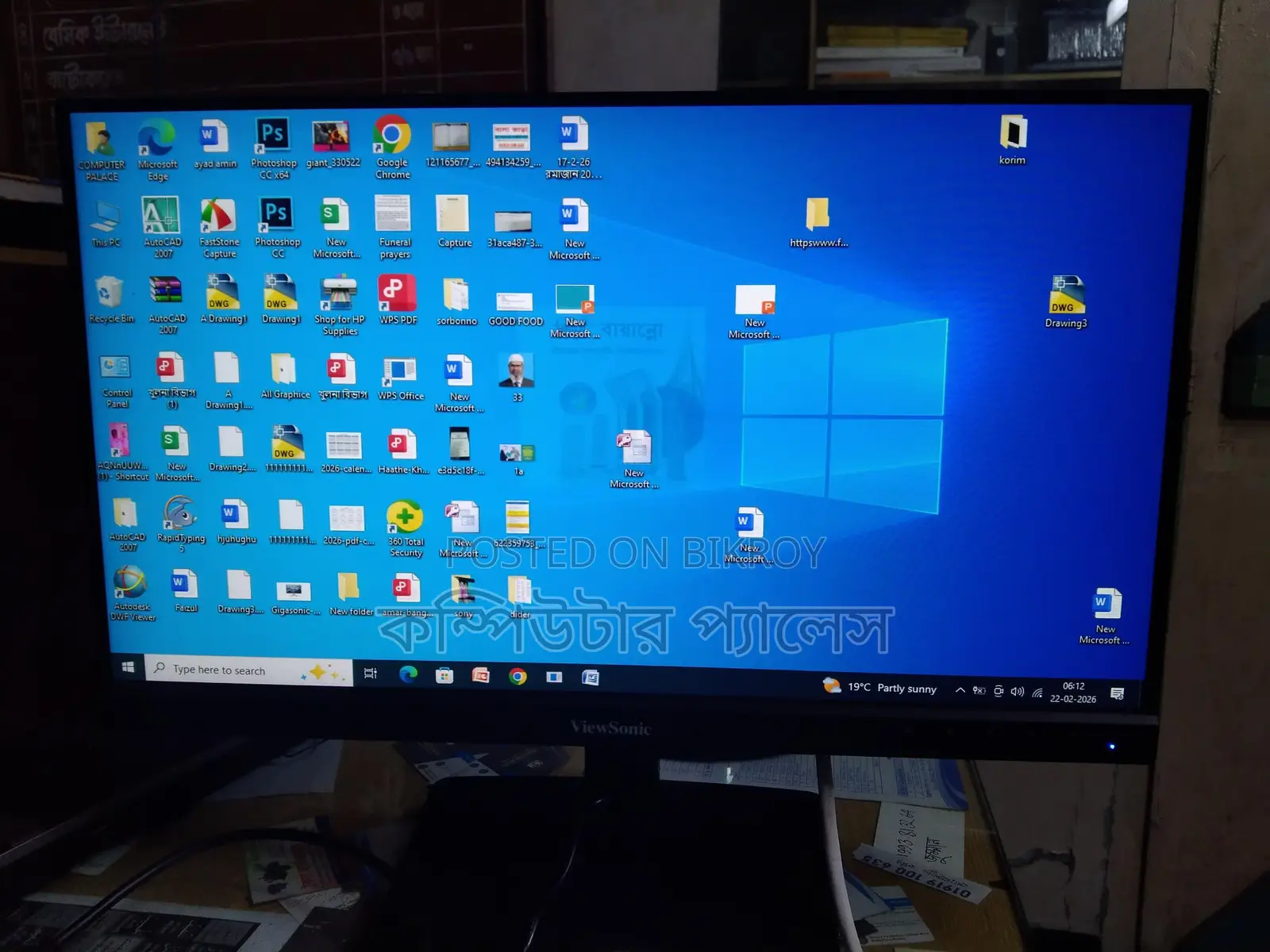 100% Fresh ViewSonic 22 IPS Borderless Monitor