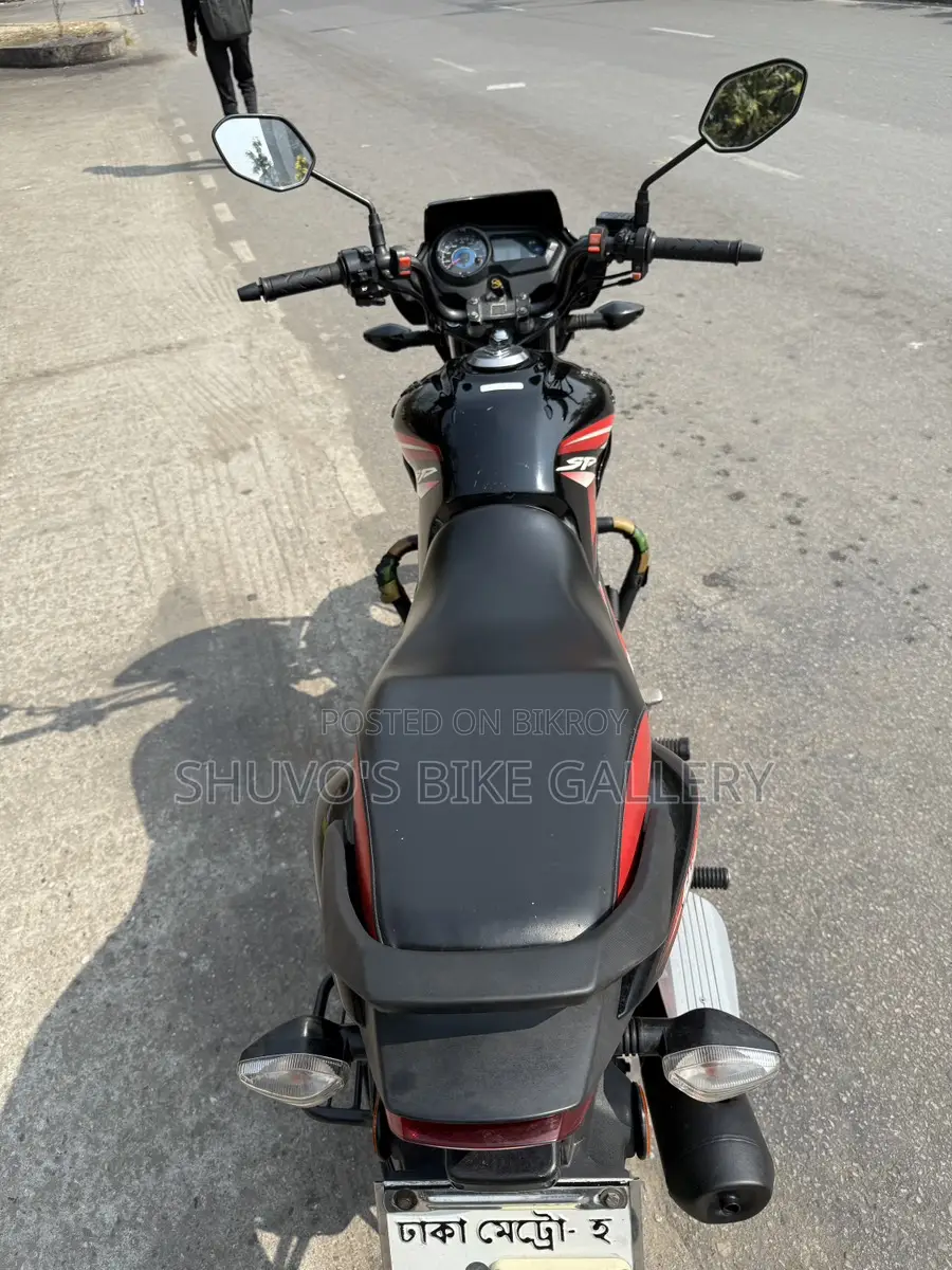 Honda Shine SP 2020