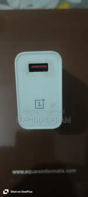 Oneplus 45w Charger