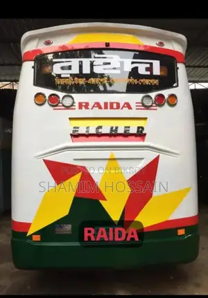 Eicher 1090 L . 2019
