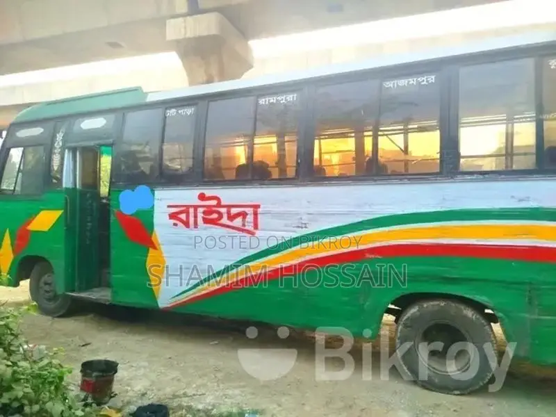 Eicher 1090 L . 2019
