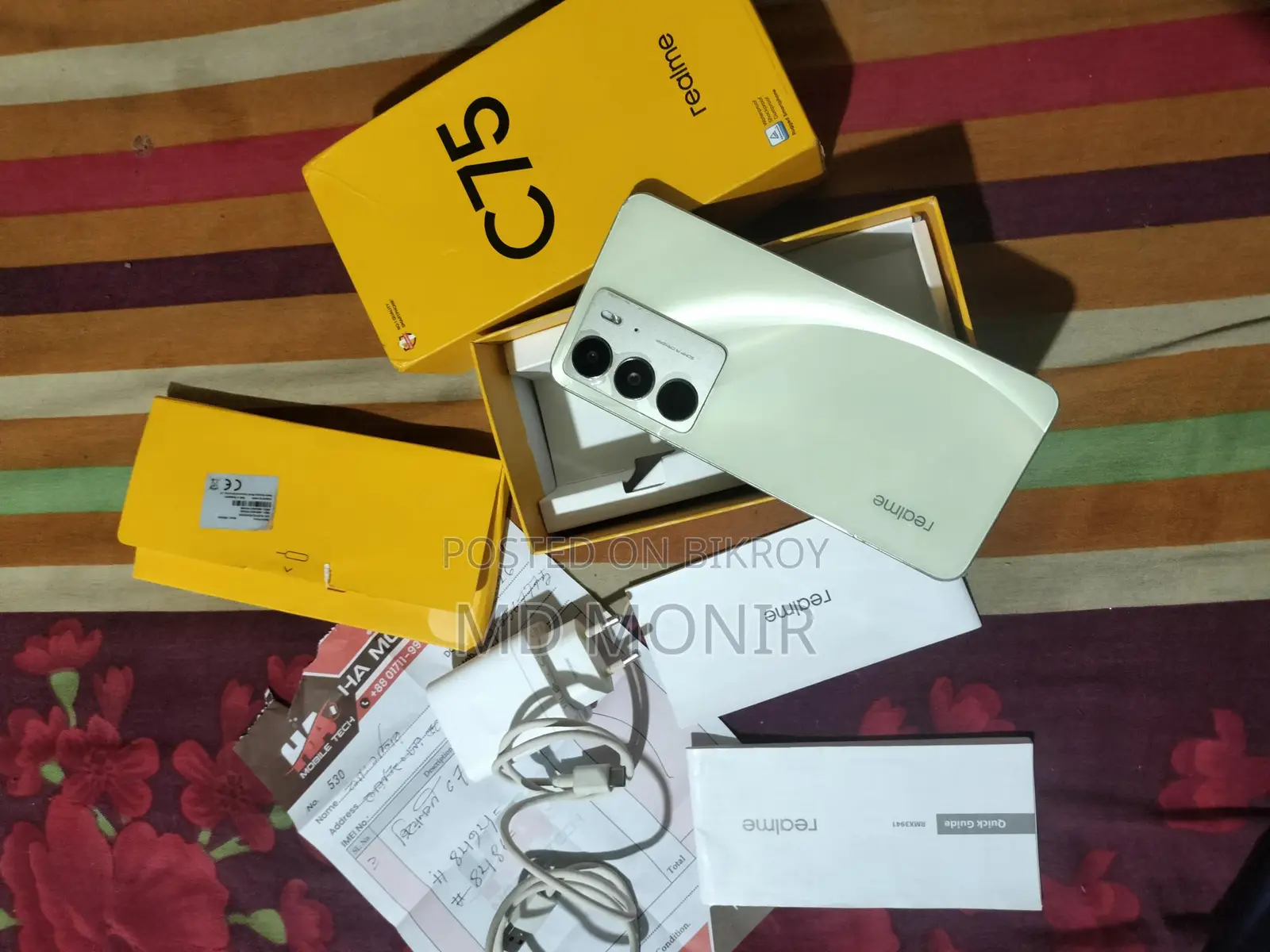 Realme C75 8/128 (Used)