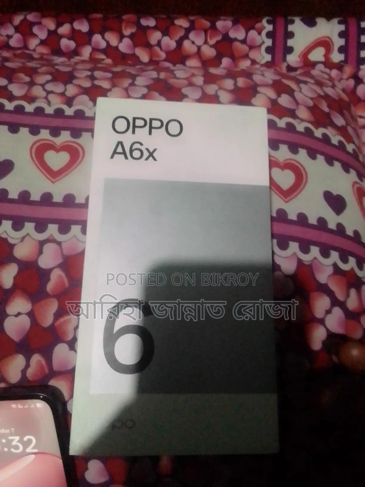 OPPO A3x (Used)