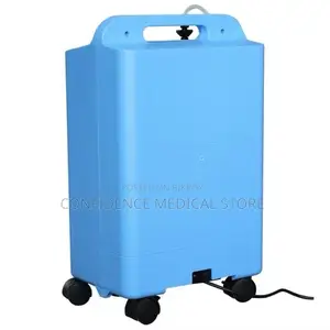 Oxygen Concentrator