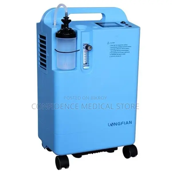 Oxygen Concentrator