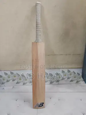 ভালো অবস্থার ক্রিকেট ইন্সট্রুমেন্ট বিক্রি হবে – কম দামে