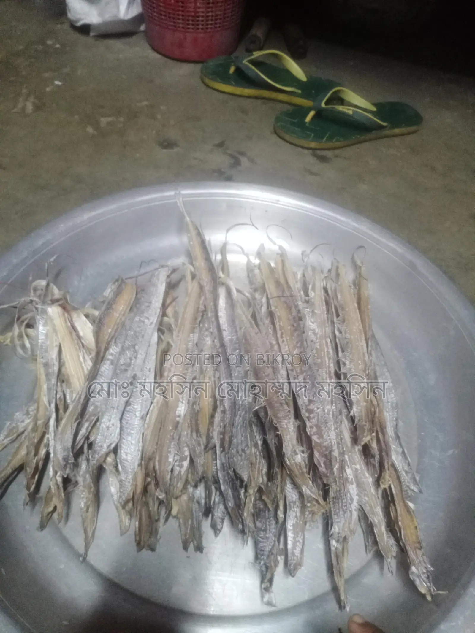 Dried Knife Fish (Churi Shutki)