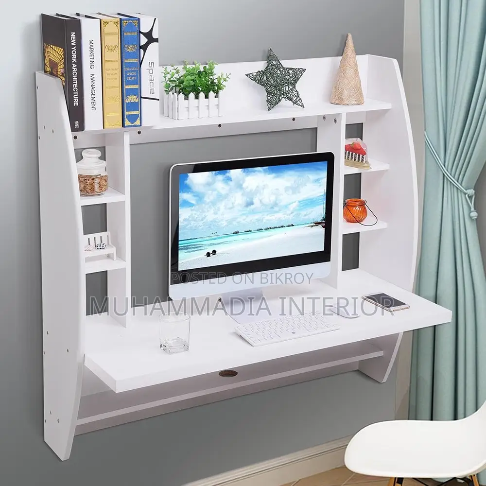 Reading Table ( MID-3505)