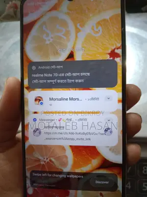 Realme Note 70 (Used)