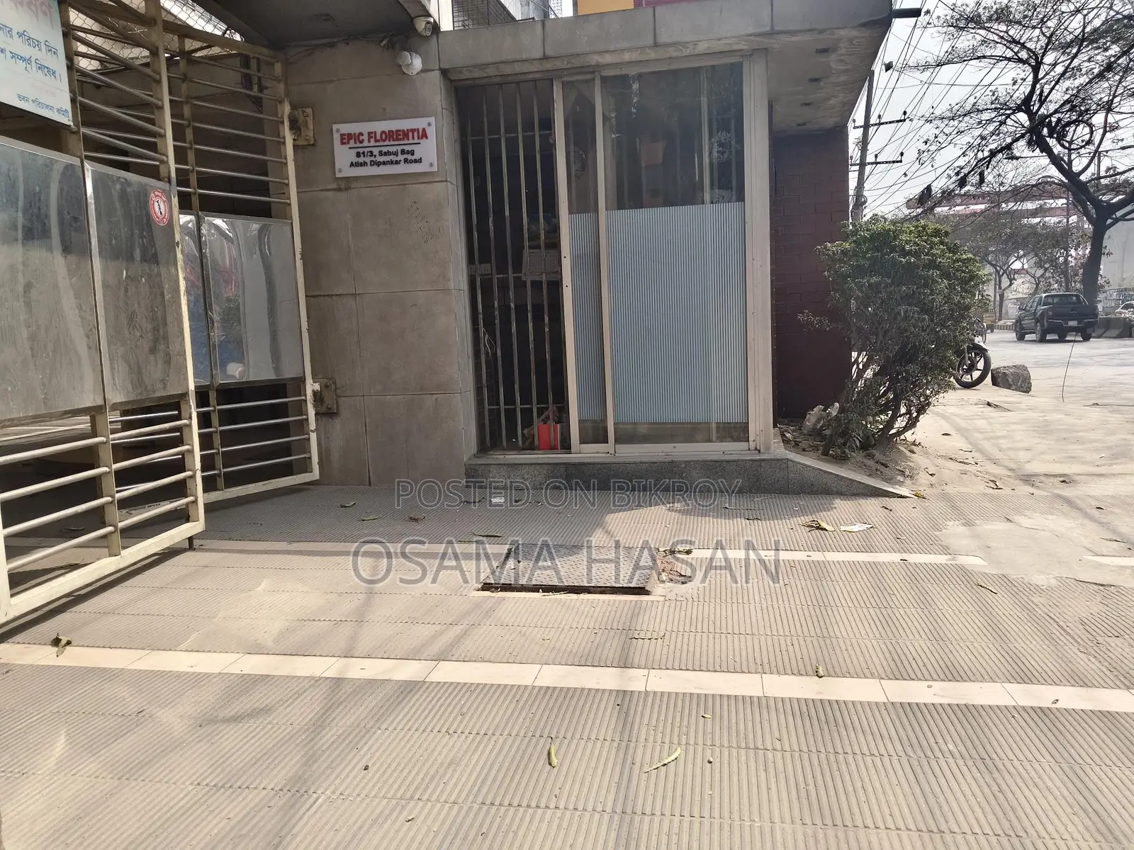 Garage for rent right next to the main road