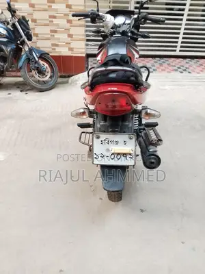 TVS Metro Plus, 2021