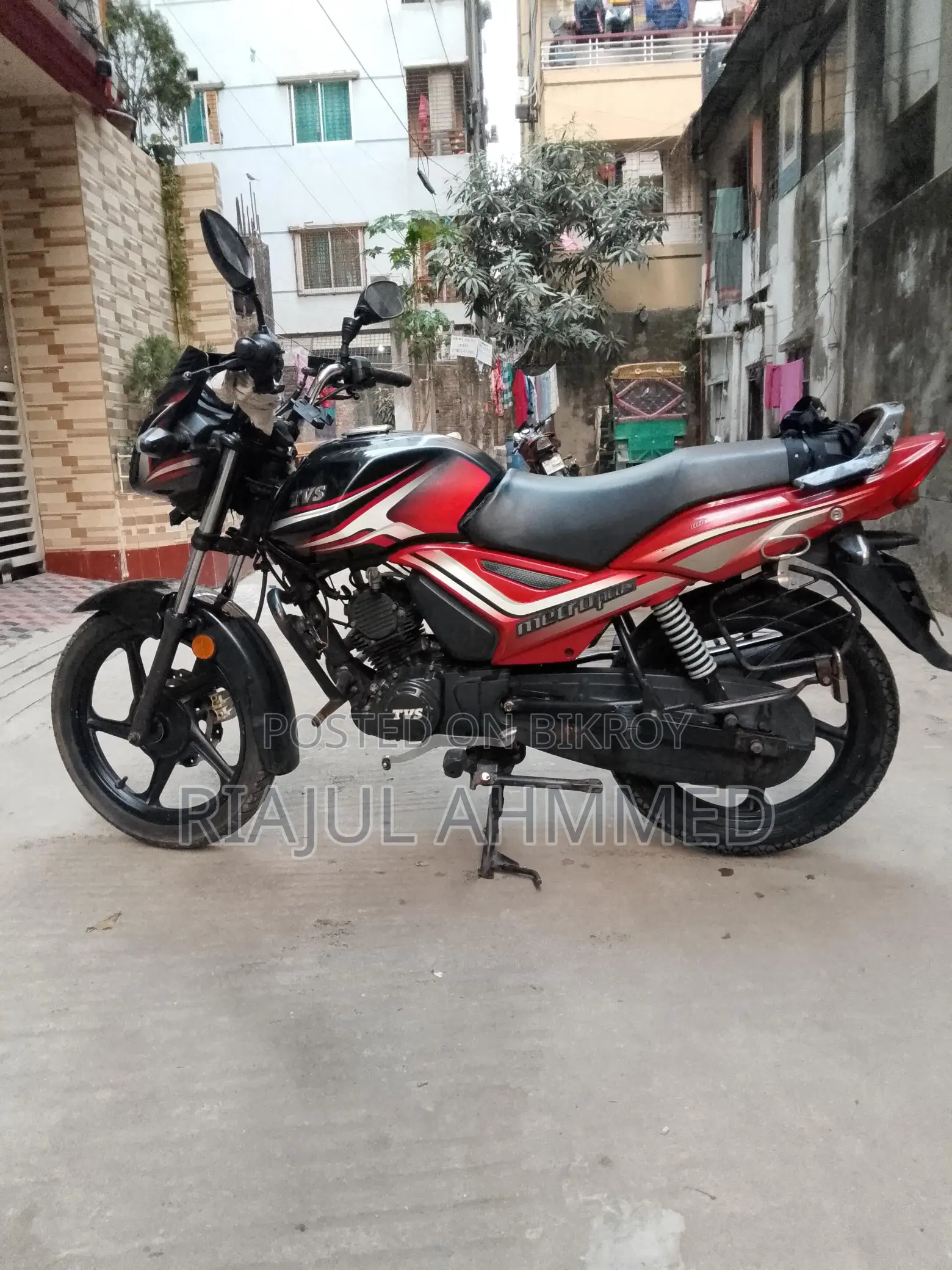 TVS Metro Plus, 2021