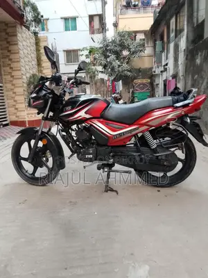 TVS Metro Plus, 2021