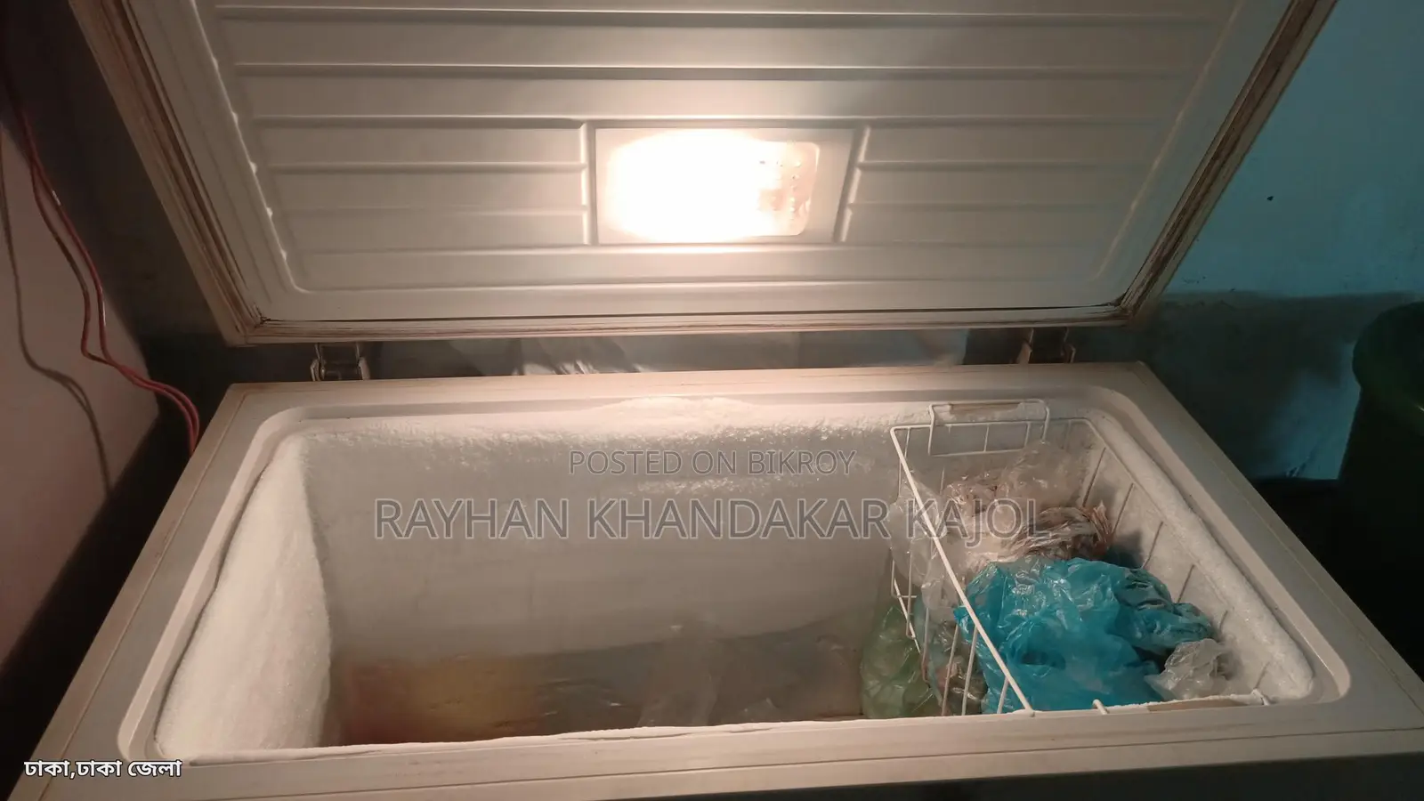 Singer Deep Refrigerator