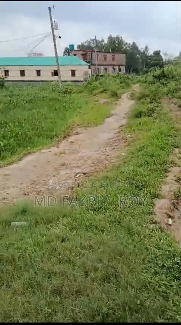 Land for Sell