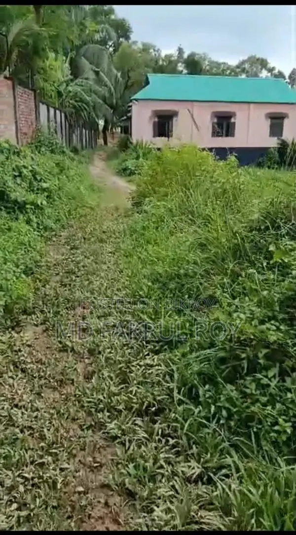 Land for Sell