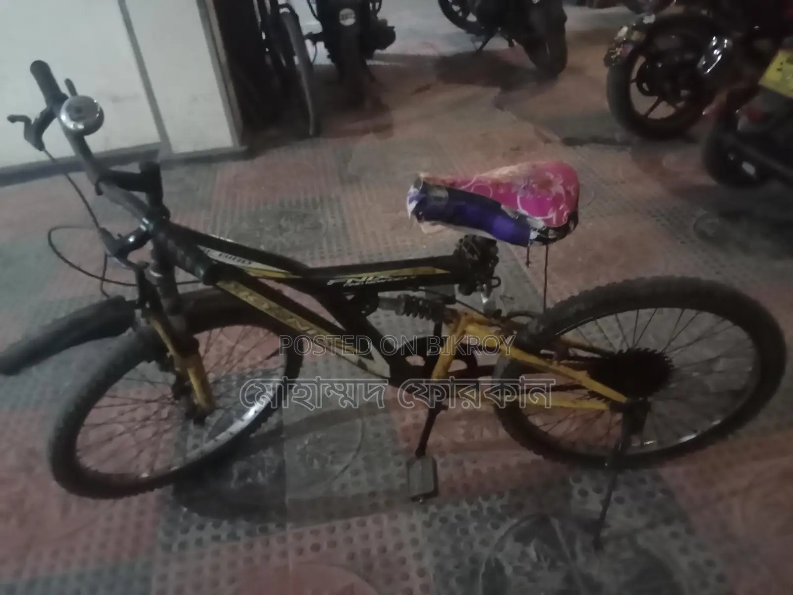 Cycle sale