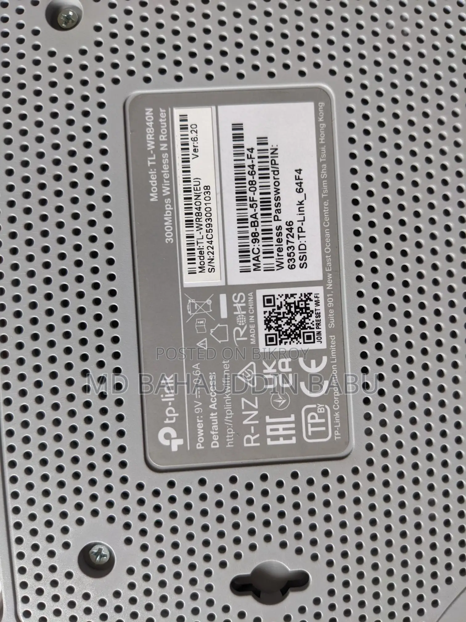 Tp-link Router for Sale
